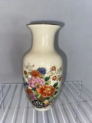 Buy Vintage Japanese Colorful Floral Cream Crackle Glass Vase Small 6  W/ Gold Trim • 23.72£