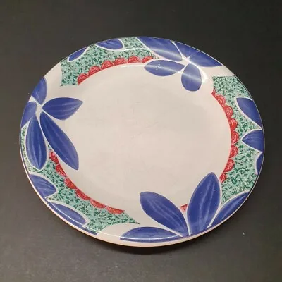Buy Casual Dining Inheritance Tableware; By Mariann Baker; Pottery Plate • 3£