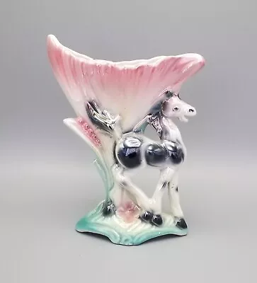 Buy Ceramic Lustre Vase With Horse Figurine Marked Foreign • 14.99£