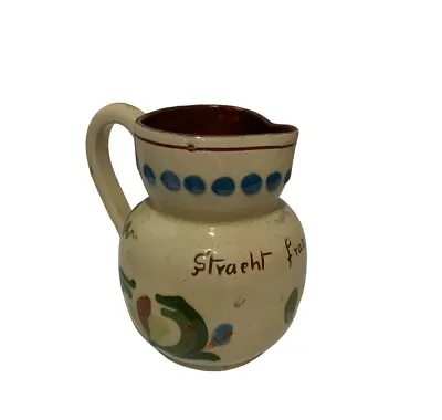 Buy Aller Vale Pottery Small Jug  • 5.99£