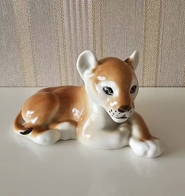 Buy Lomonosov LFZ Made In USSR Lion Porcelain Figurine. Vintage. • 25£
