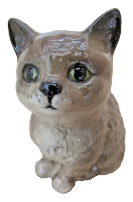 Buy Beswick GREY PERSIAN CAT #1886, Vintage Figurine/model, 10 Cm, Porcelain 1963-89 • 6.95£
