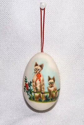 Buy Vintage Hanford's Christmas Mornin' Cats GOOSE Egg Ornament • 23.93£