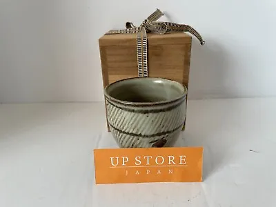 Buy Japanese MASHIKO Inlaid Pottery Tea Cup By Tatsuzo Shimaoka • 173.07£