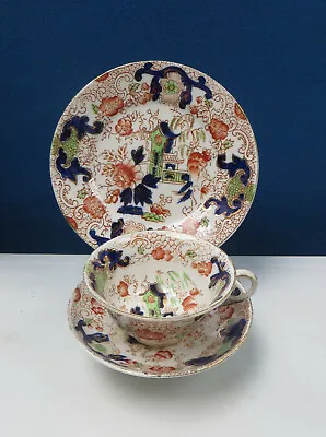 Buy Royal Stafford China Pagoda Pattern 4684 Trio, Tea Cup, Saucer & Side Plate • 8.99£