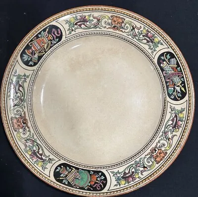 Buy Antique 1867 Minton Registered Trophy Pattern Dinner Plate 10 3/4  • 47.61£