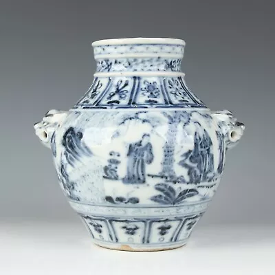 Buy Chinese Antique Blue And White Porcelain Character Story Pattern Small Vase • 0.78£