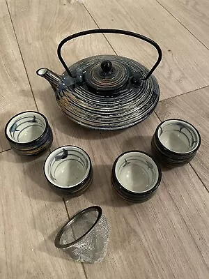 Buy Small Chinese Blue Glazed Tea Set With Raised Cups. Teapot, 4 Cups And Infuser • 19.99£