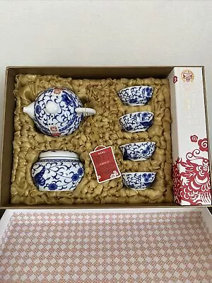 Buy Beautiful Chengyi Ceramics Art Make Taste Tea For 4 Tea Set In Presentation Box • 22£