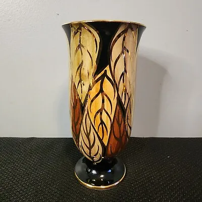 Buy Old Court Ware 'autumn Leaves ' Pattern Vase. • 15.17£
