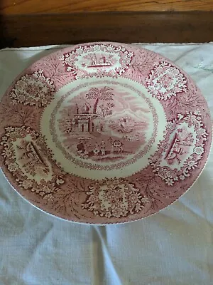 Buy  Antique George Jones & Sons Oriental Crescent Red/Pink Dinner Plate 9 7/8  • 13.23£