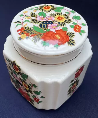 Buy Sadler Lidded Ginger Jar Oriental Floral Motif Square Shaped • 16£