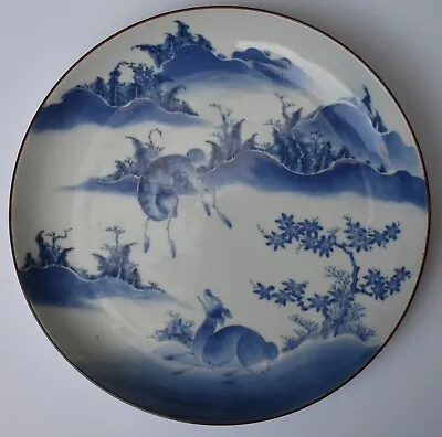 Buy Japanese Porcelain Plate Blue.Ko-Imari Edo Period Deers And Mountain 1670 Rare • 1,896.71£