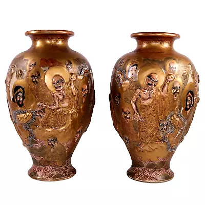 Buy Satsuma Japanese Vases Pottery Embossed Immortals H31cm Circa 1900s • 1,100£