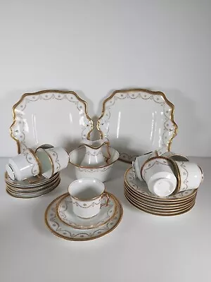 Buy Adderleys Ltd Porcelain Tea Set For 8 , Pattern  Tay  • 72£