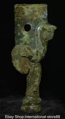 Buy 6.4  Old China Bronze Ware Dynasty Palace Dragon Pixiu Beast Walking Stick • 141.75£