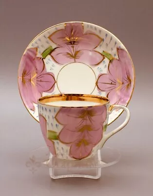 Buy Russian Kuznetsov, Gardner Factory, Porcelain Cup And Saucer, C. 1900 • 210£