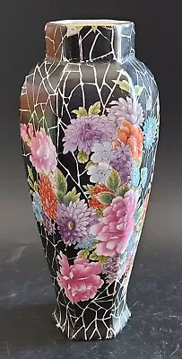 Buy Vintage Shelley 774 Vase Cloisonne Black 8321 Rd 674954  Height 18 Cm • 38£