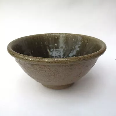 Buy Mystery Vintage Wood Fired Studio Pottery Bowl, About 1970s, Unidentified Mark • 29.99£