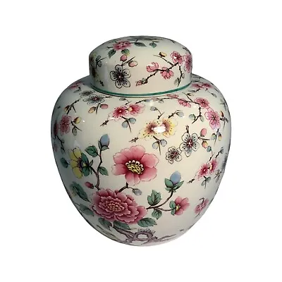Buy Old Foley Ginger Jar Urn Chinese Rose Birds James Kent Ltd Made In England 6.5 • 56.90£