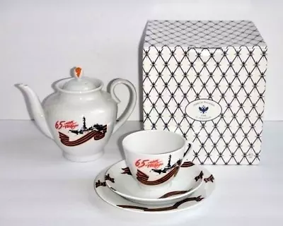 Buy Lomonosov Porcelain Limited Edition World War II Leningrad Siege Tea Set USSR • 106.16£