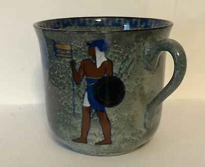 Buy Rare Royal Doulton Titanian Ware   Tutankhamen's Treasures Of Luxor  Cup. C:1930 • 37£