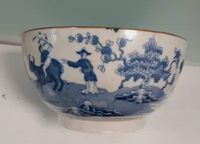 Buy Antique 18th Century English Blue And White Transferware Bowl C1760 Chinoiserie • 90£