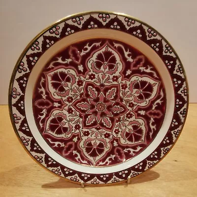 Buy Ibiscus Plate 24k Gold Plated Rhodes Greek Floral Design Vintage Hand Painted  • 25.99£