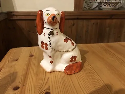 Buy Vintage Arthur Wood China Mantle Dog • 15£
