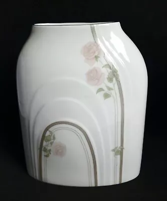 Buy Royal Doulton Impressions By Gerald Gulotta Cypress Vase Medium 1982 • 8£