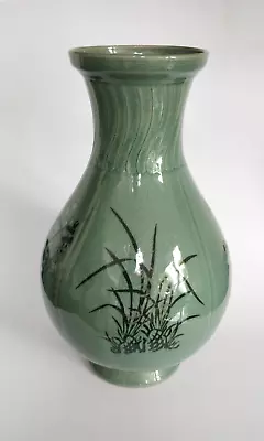 Buy Vintage Celadon Pottery Vase Korean • 95£