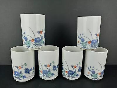 Buy Vintage Set Of 6 Porcelain Saki Teacups Glasses OMC Japan Blue Flowers Pattern • 28.45£