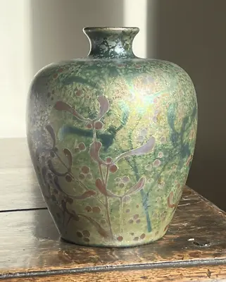 Buy CLEMENT MASSIER Golf Juan Stunning Iridescent Art Pottery Lustre Vase Circa 1900 • 295£