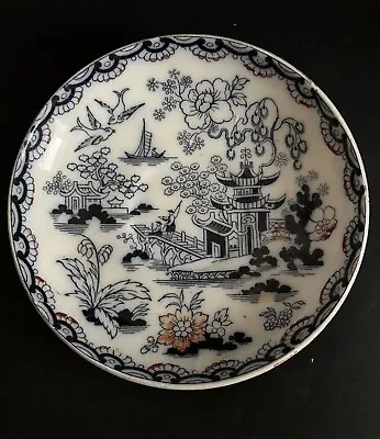 Buy Antique Wedgwood Chusan Plate Saucer Dish 15cm Circa 1900-1910 Early 20thC • 12.99£