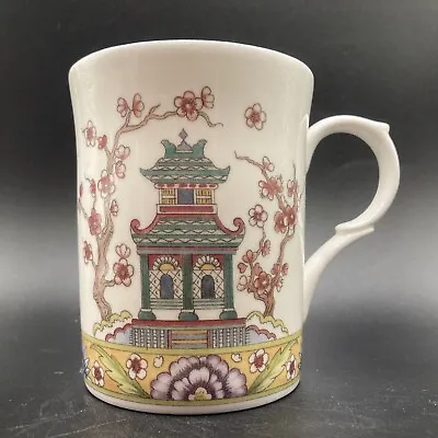Buy Vintage Kingsbury Pagoda & Cherry Blossoms Fine Bone China Mug Made In England • 19.95£