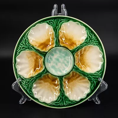 Buy French Antique 1890 Majolica Oyster Plate SALINS Signed Vintage Green Yellow 13 • 142.31£