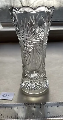 Buy Vintage Heavy Deep Pattern Glass Vase Pretty Motif 1970s Made In Germany • 5£
