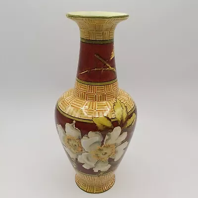 Buy Antique Late 19th Century Doulton Lambeth Faience Vase Decorated With Flowers  • 158£