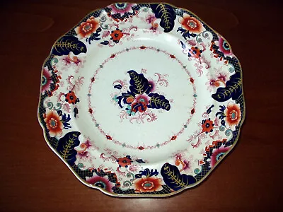 Buy About 1835! Ridgway Valentia Staffordshire Stoneware Dinner Plate !antique! • 24.99£