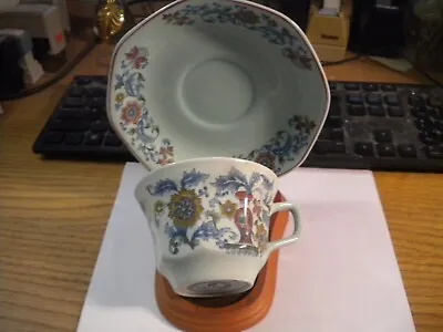 Buy Set Of 4 Vintage ADAMS (Wedgwood) China MING JADE Pattern Cup & Saucer Set • 9.69£
