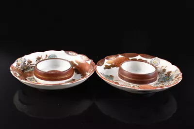 Buy F6455: Japanese Old Kutani-ware Colored Porcelain Gold Paint TEABOWL STAND 2pcs, • 19.28£