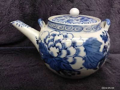 Buy Vintage Antique Chinese Porcelain Hand Painted Teapot • 28£