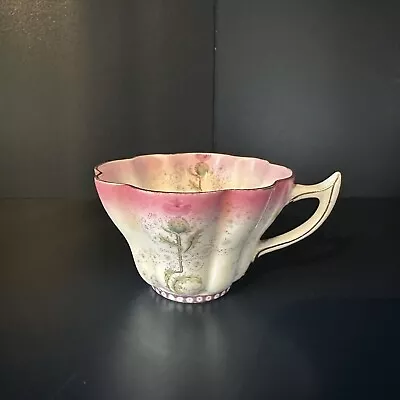 Buy Rare Wileman Snowdrop Pink Cup #1 • 19.99£