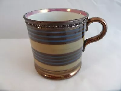 Buy Victorian Banded Lustreware Mug • 6.99£