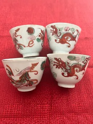 Buy Four Chinese Antique Porcelain Wine Cups. • 67.41£
