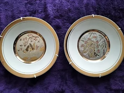 Buy Two Japanese 24k Gold Edged Display Plates.The Art Of Chokin.Excellent Condition • 0.99£