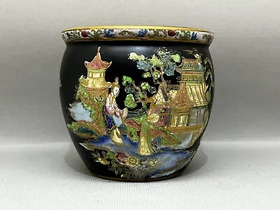 Buy Unusual Small Carlton Ware Vase / Bowl Matt Black Oriental (Y2 961) • 25£