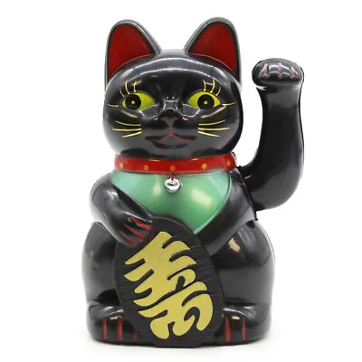 Buy Lucky Waving Cat - Maneki-neko - 15cm Tall - Black - Feng Shui • 11.95£