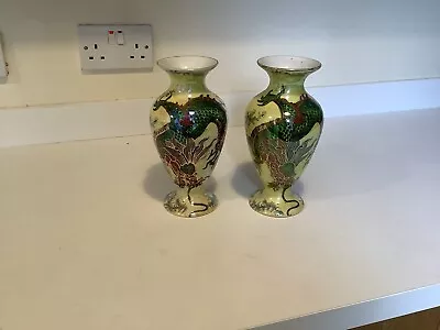 Buy Pair Of Dragon Vases By  Ware  Early 1920 • 38£
