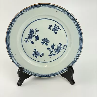 Buy Antique Chinese Blue And White Floral Pattern Plate 23cm #3 • 99£